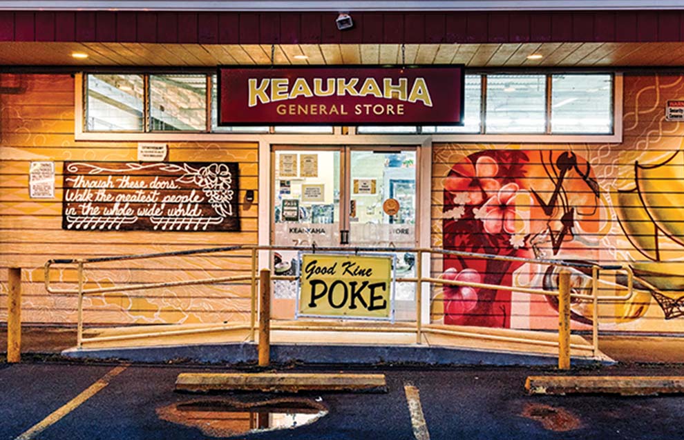 a store front with a sign