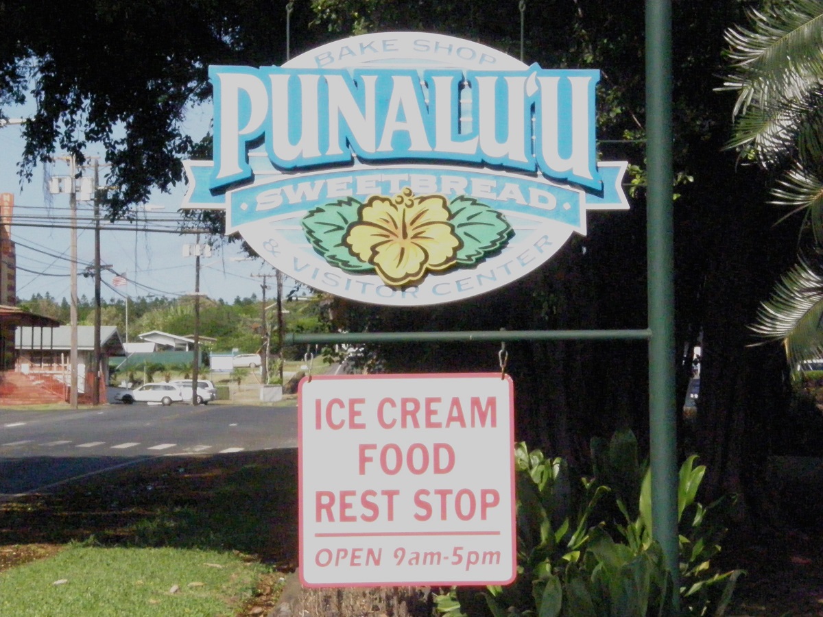 Punaluu Bake Shop sign