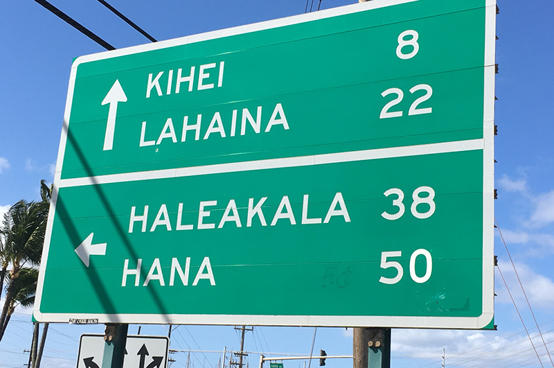 loomis_hana-highway-1-start